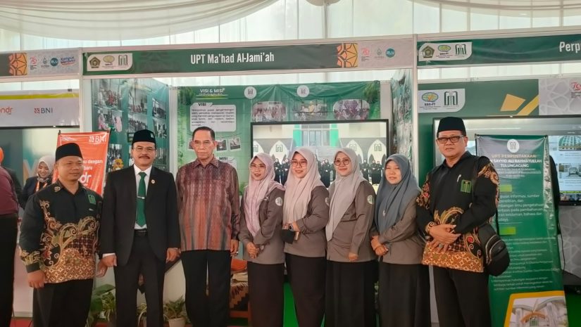 ASESMEN LAPANGAN AKREDITASI PERGURUAN TINGGI UIN SAYYID ALI RAHMATULLAH TULUNGAGUNG 19 AGUSTUS 2024