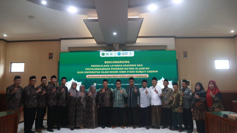 *Bencmarking Pengelolaan Layanan Akademik dan Penyelenggaraan Program Ma’had al-Jami’ah oleh Universitas Islam Negeri Siber Syekh Nurjati Cirebon di Universitas Islam Negeri Sayyid Ali Rahmatullah Tulungagung*